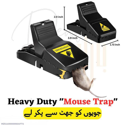 Mouse Trap : Pack of 2